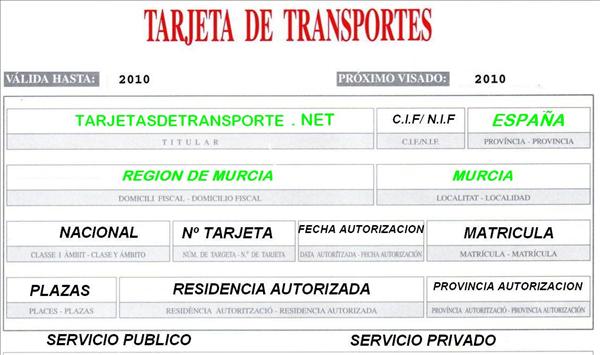 tarjeta-de-transportes.jpg